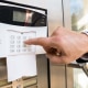 business-alarm-systems